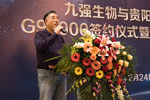 首页- 918博天堂集团有限公司官方网站