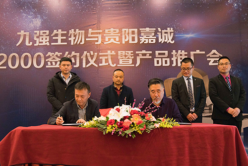 首页- 918博天堂集团有限公司官方网站