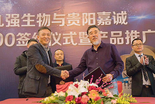 首页- 918博天堂集团有限公司官方网站