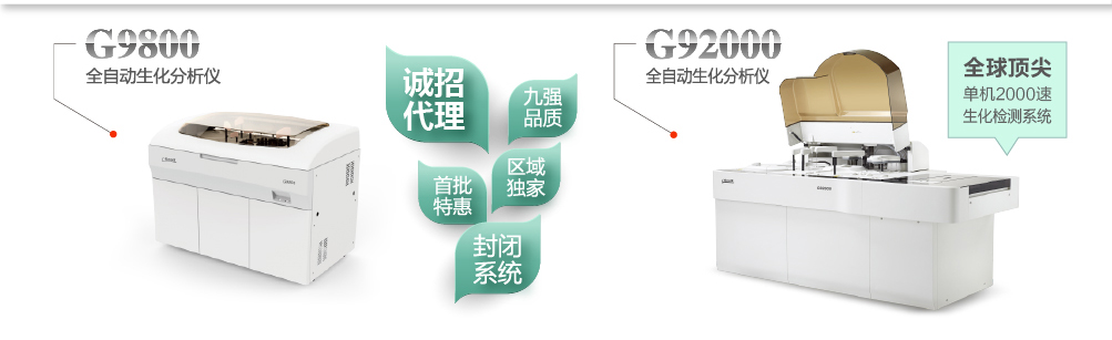 首页- 918博天堂集团有限公司官方网站