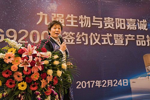 首页- 918博天堂集团有限公司官方网站