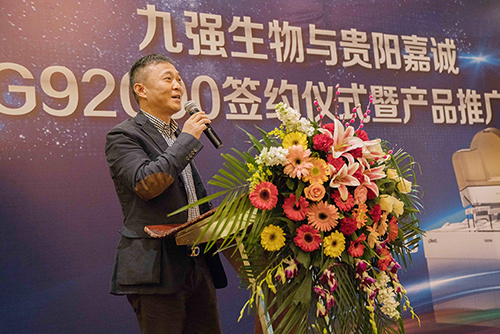 首页- 918博天堂集团有限公司官方网站