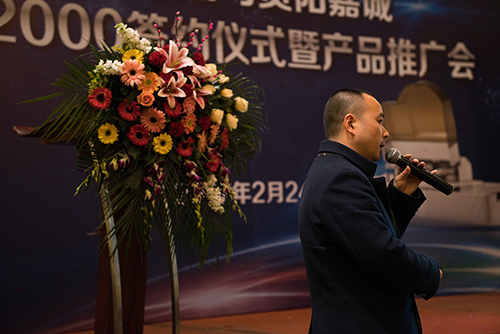 首页- 918博天堂集团有限公司官方网站