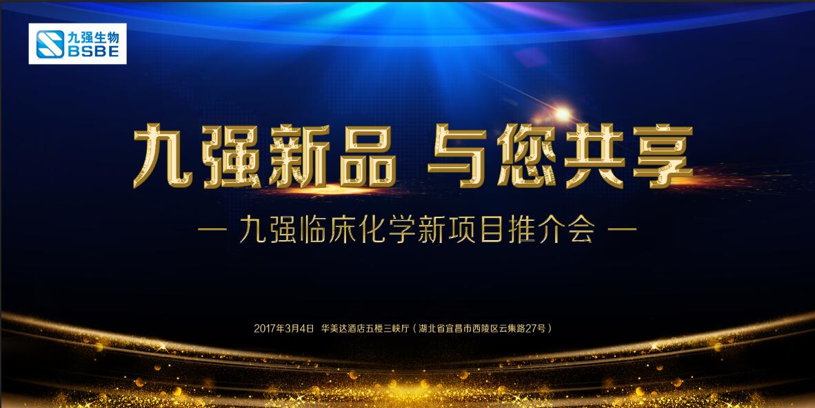 首页- 918博天堂集团有限公司官方网站