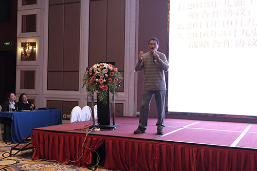 首页- 918博天堂集团有限公司官方网站