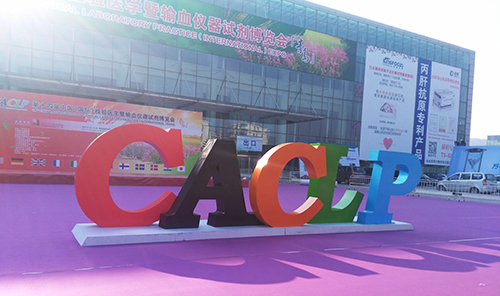 首页- 918博天堂集团有限公司官方网站