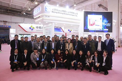 首页- 918博天堂集团有限公司官方网站