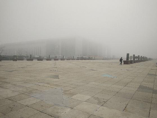 首页- 918博天堂集团有限公司官方网站