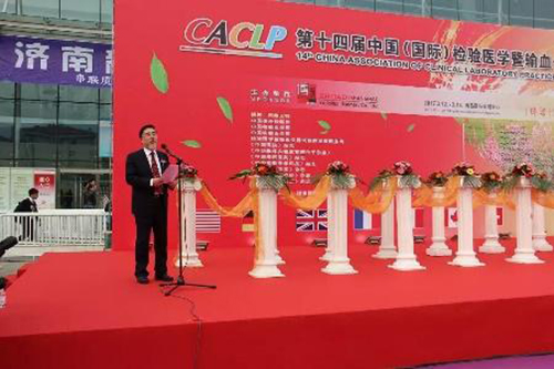 首页- 918博天堂集团有限公司官方网站