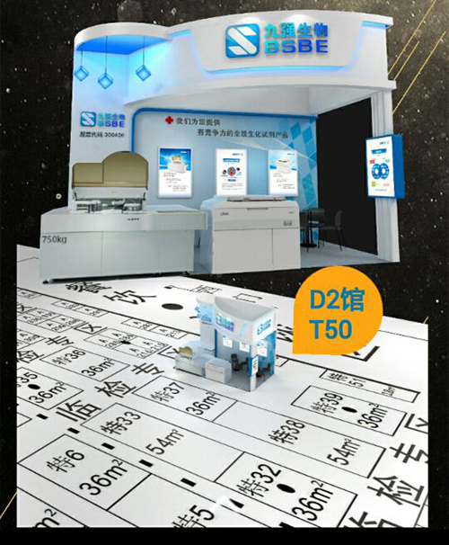 首页- 918博天堂集团有限公司官方网站