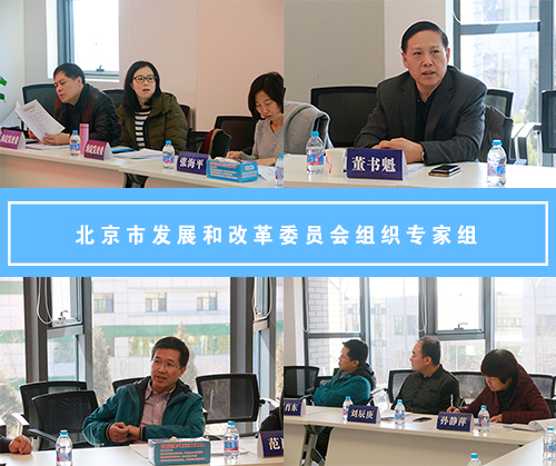 首页- 918博天堂集团有限公司官方网站