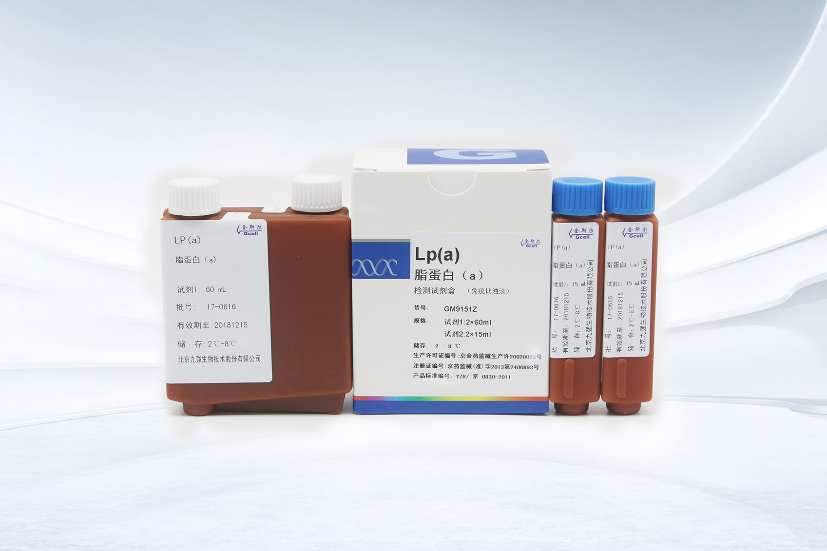 首页- 918博天堂集团有限公司官方网站