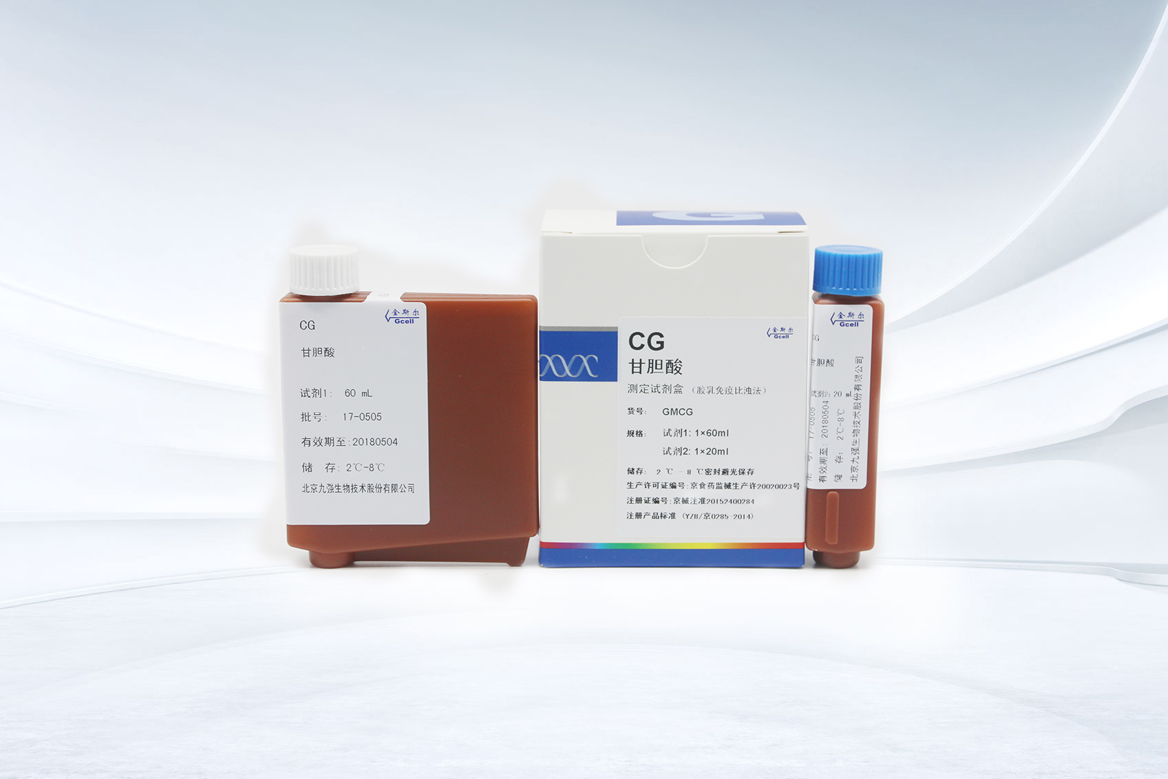 首页- 918博天堂集团有限公司官方网站