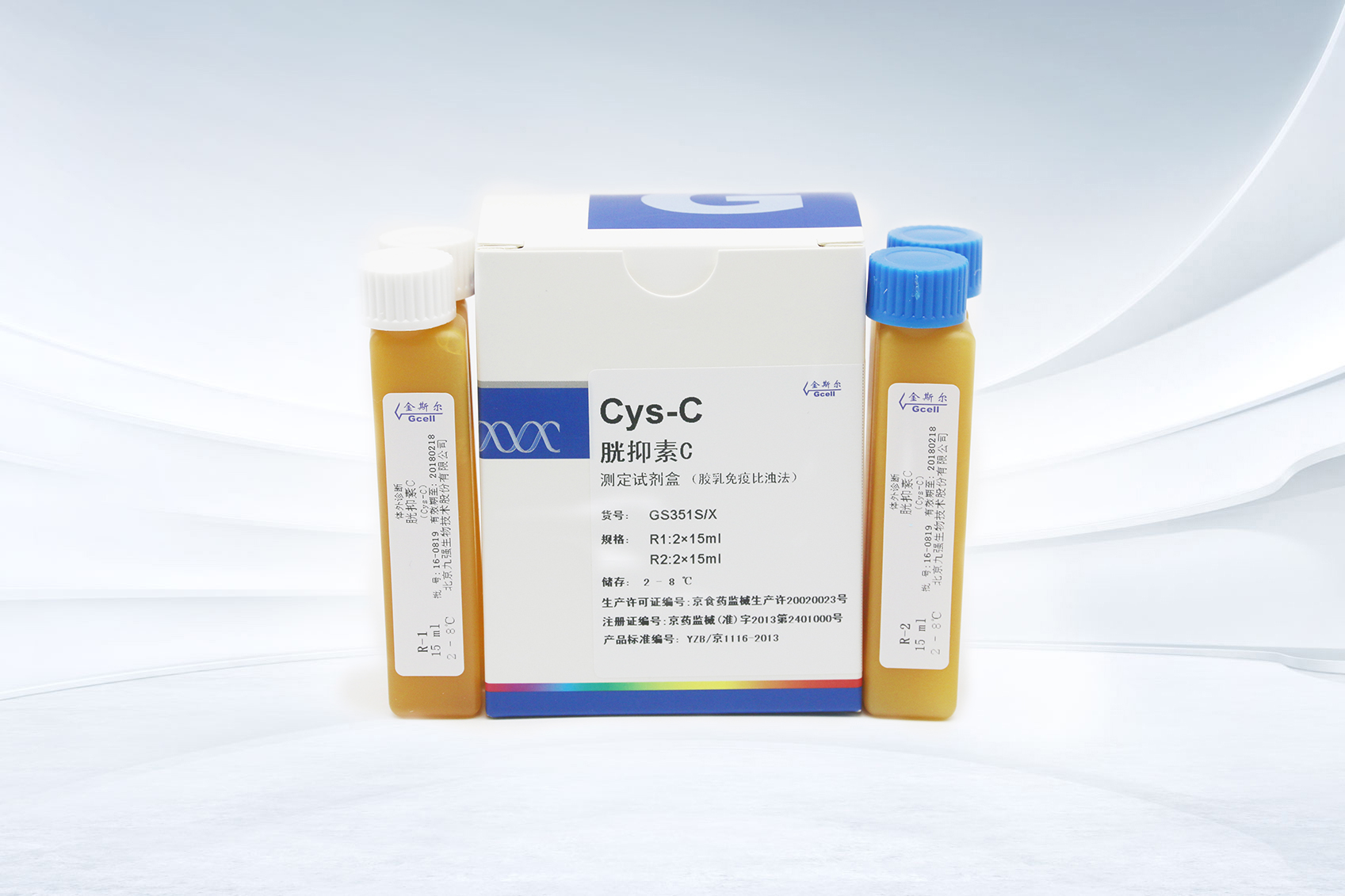 首页- 918博天堂集团有限公司官方网站