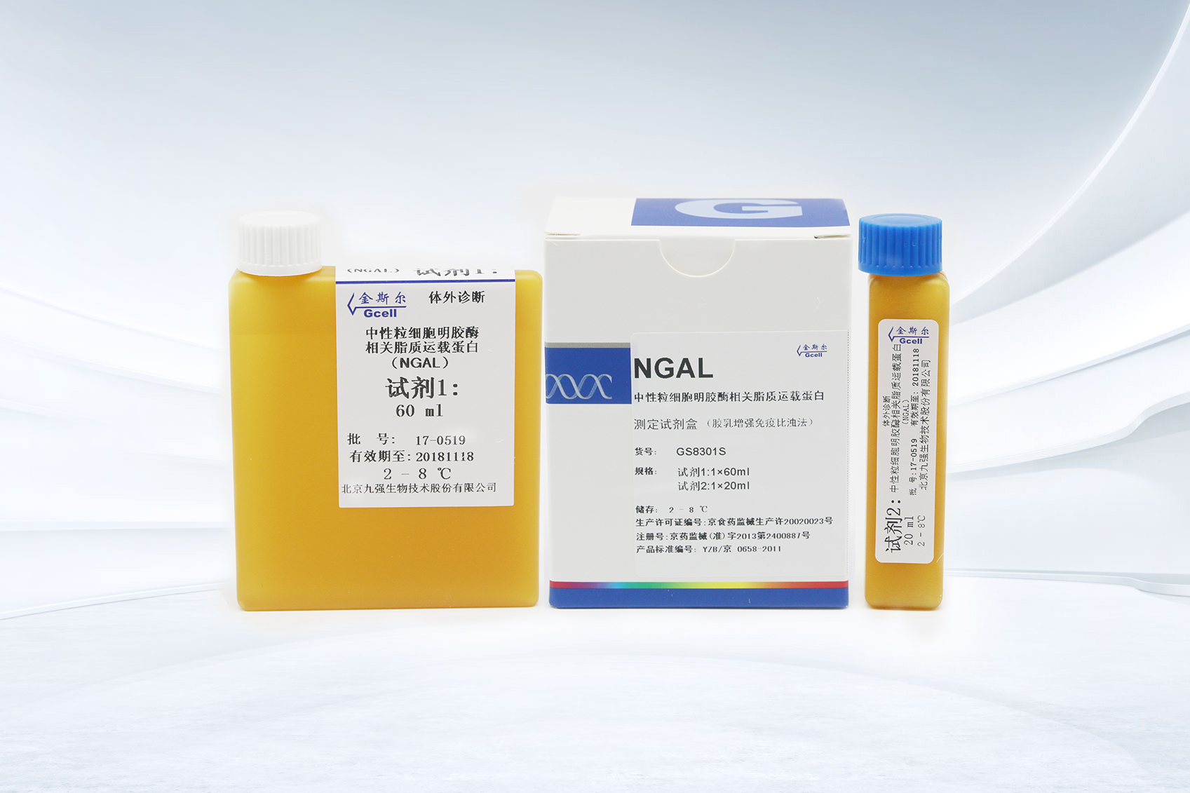 首页- 918博天堂集团有限公司官方网站