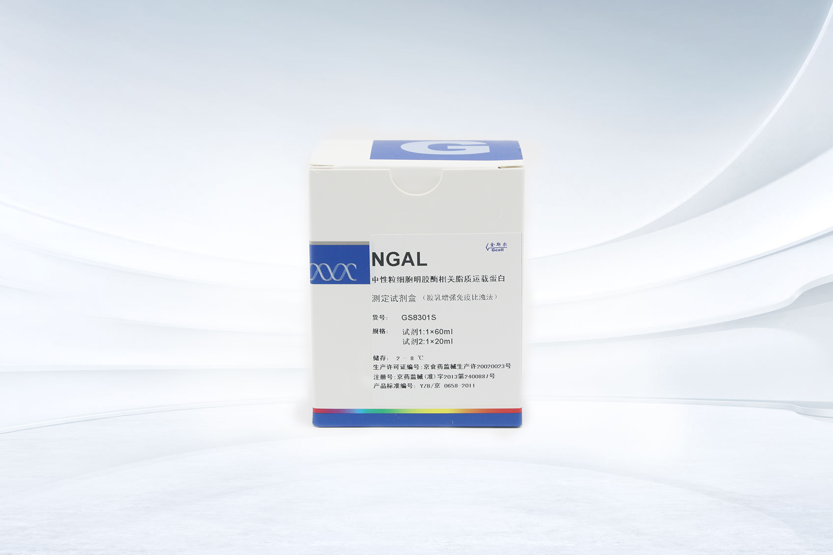 首页- 918博天堂集团有限公司官方网站