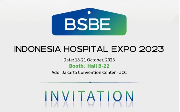 开幕在即，，，，，，918博天堂生物即将参展HOSPITAL EXPO 2023！