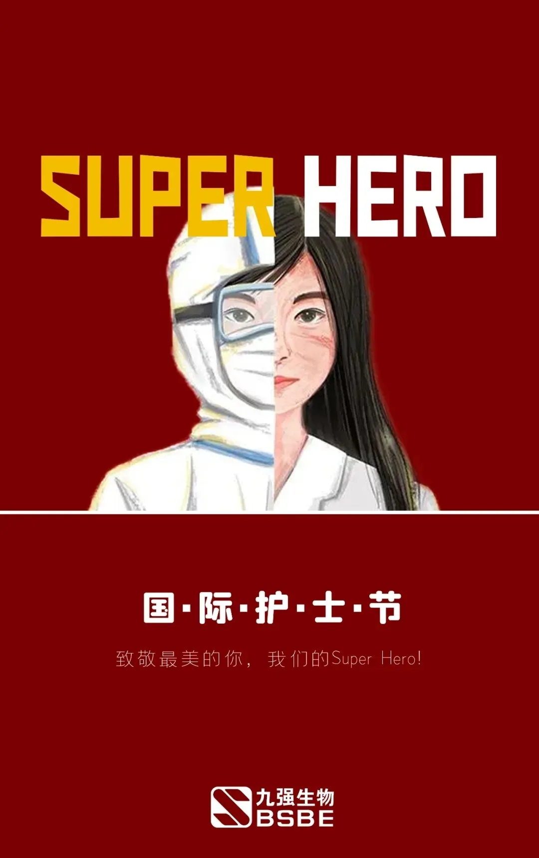 首页- 918博天堂集团有限公司官方网站