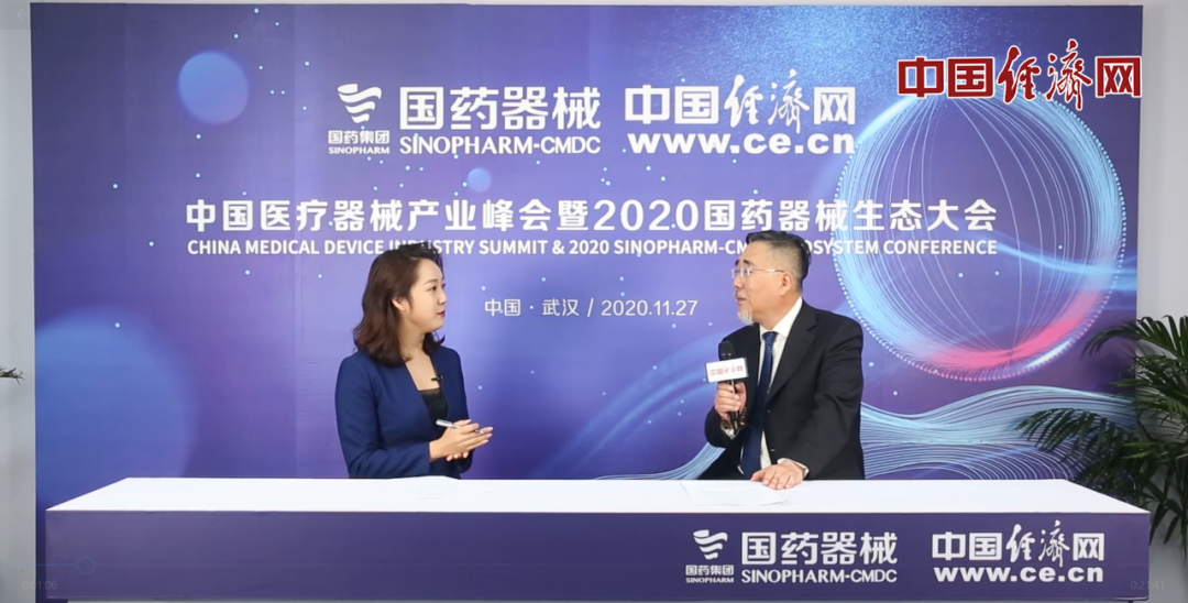 918博天堂生物邹左军：提高产品研发能力 展现本土企业继续