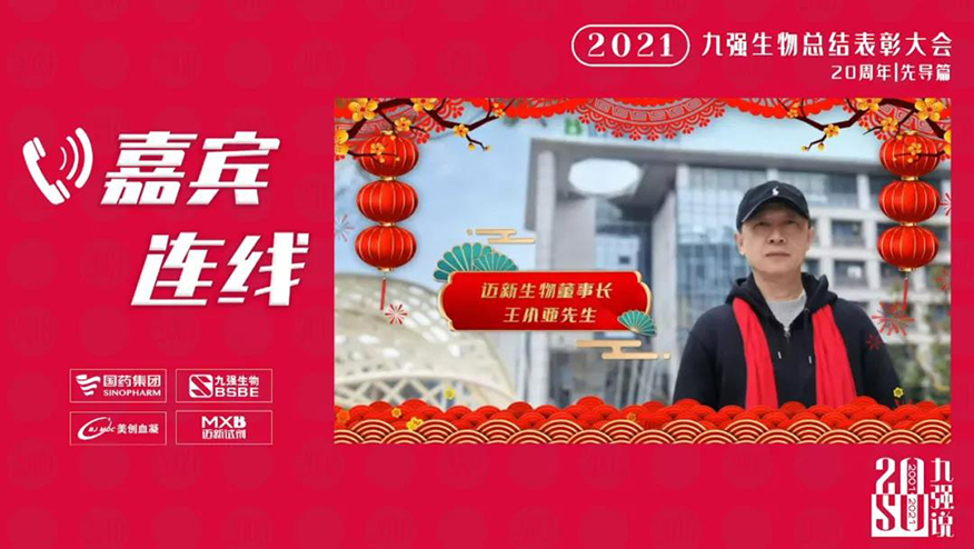 首页- 918博天堂集团有限公司官方网站