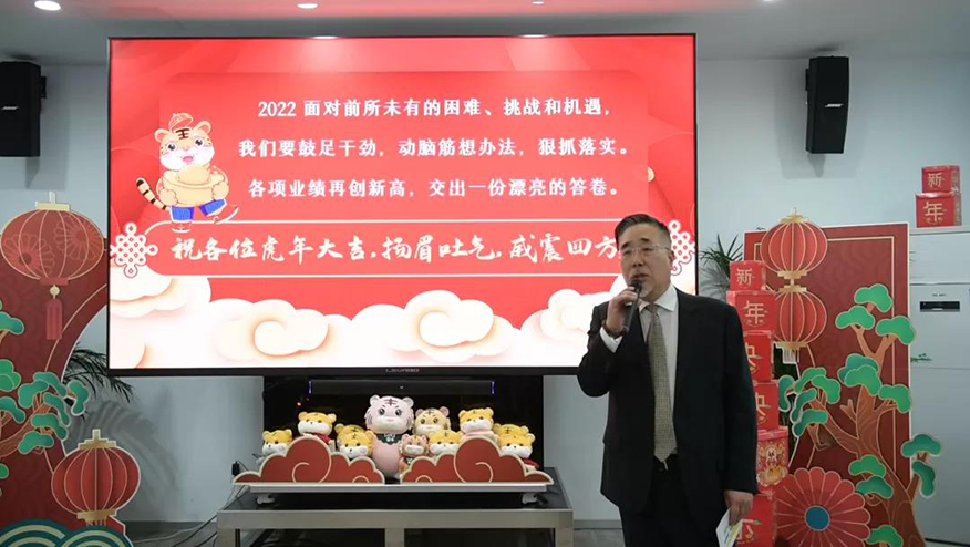 首页- 918博天堂集团有限公司官方网站