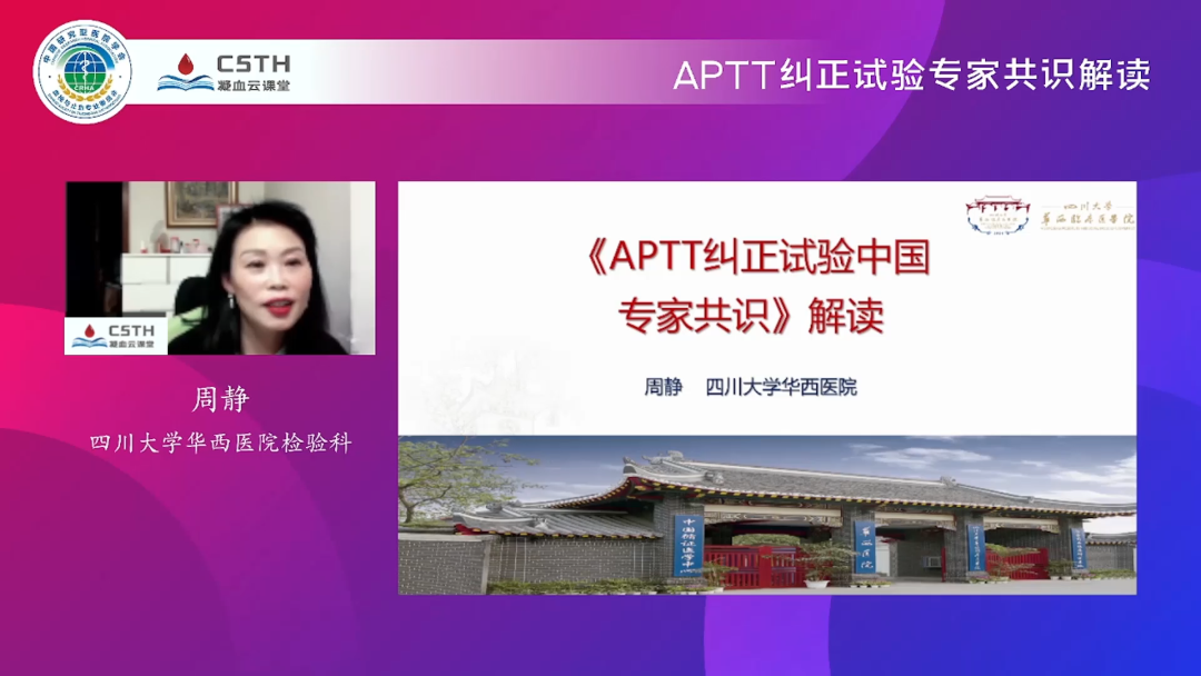 首页- 918博天堂集团有限公司官方网站