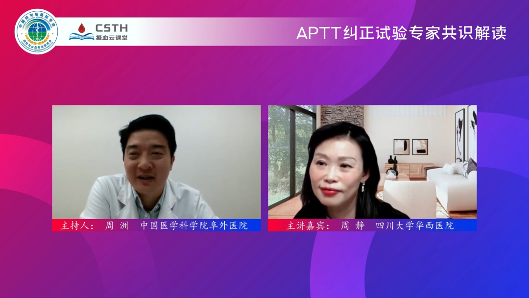 首页- 918博天堂集团有限公司官方网站