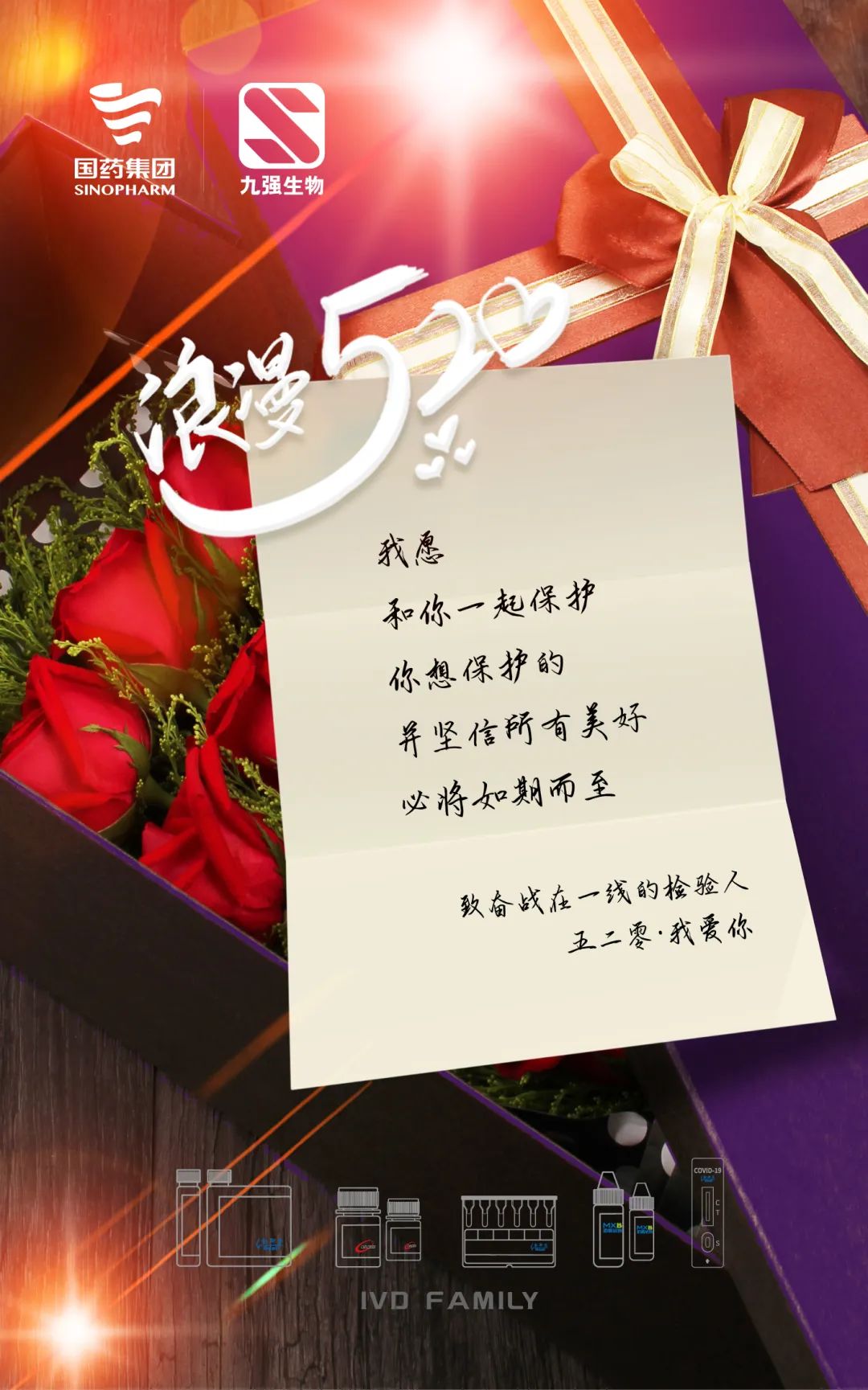 首页- 918博天堂集团有限公司官方网站