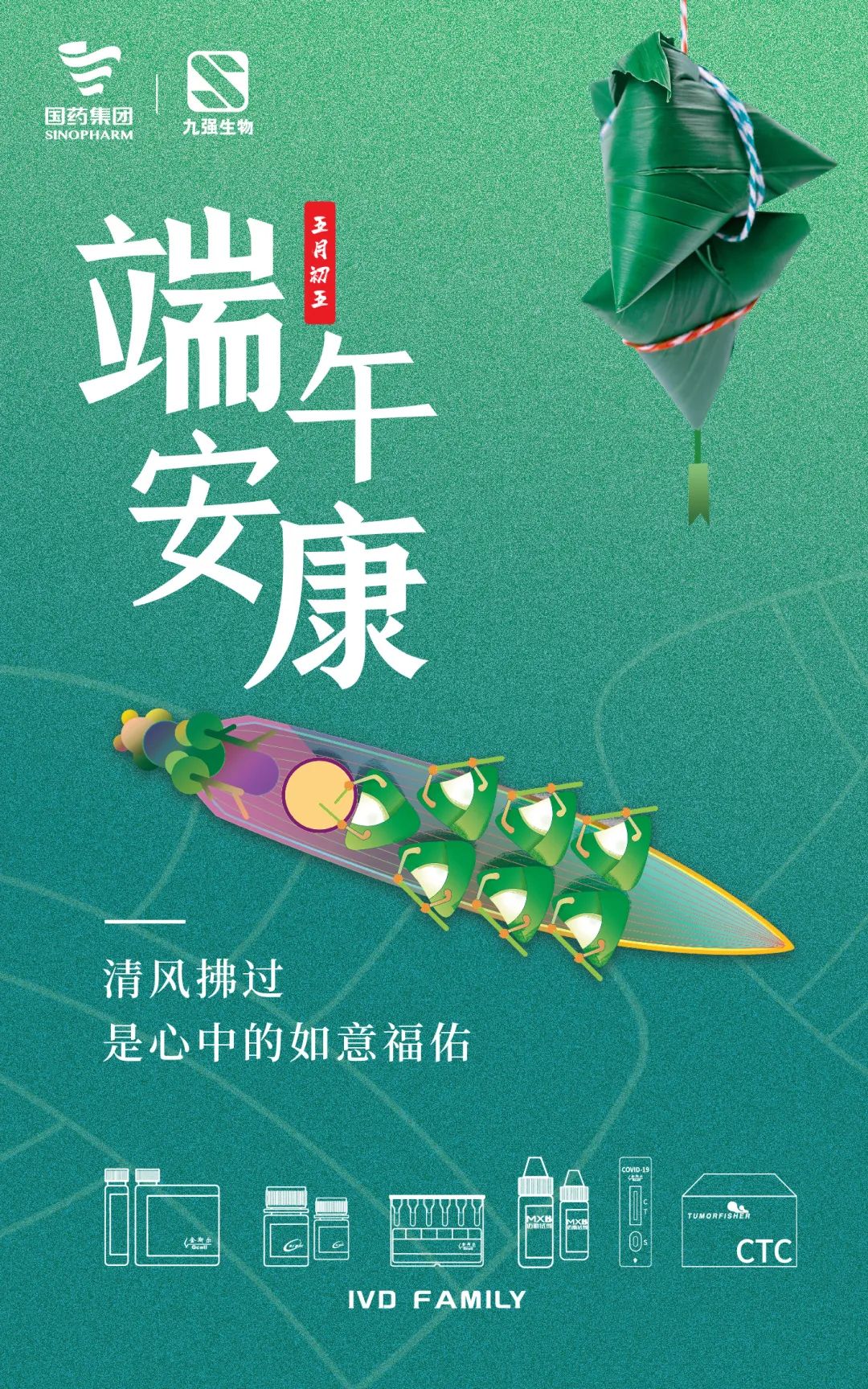 首页- 918博天堂集团有限公司官方网站