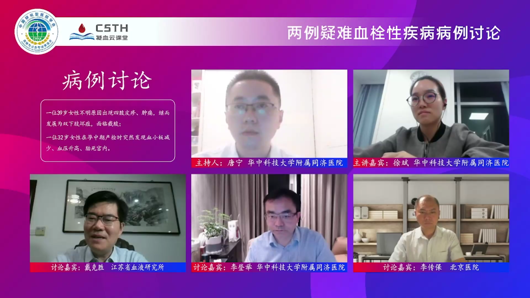 首页- 918博天堂集团有限公司官方网站