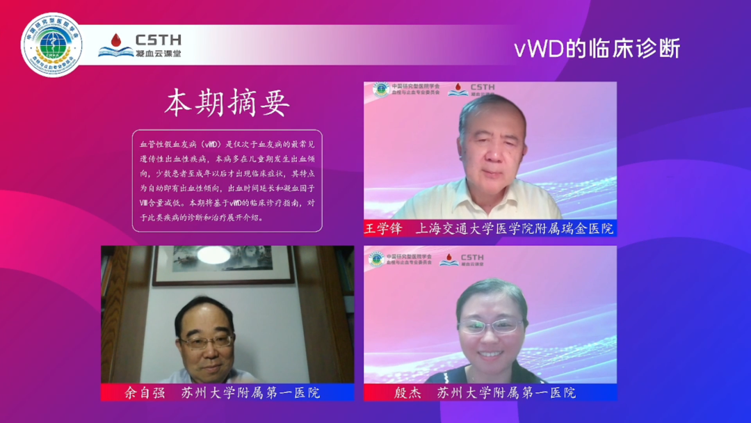 首页- 918博天堂集团有限公司官方网站