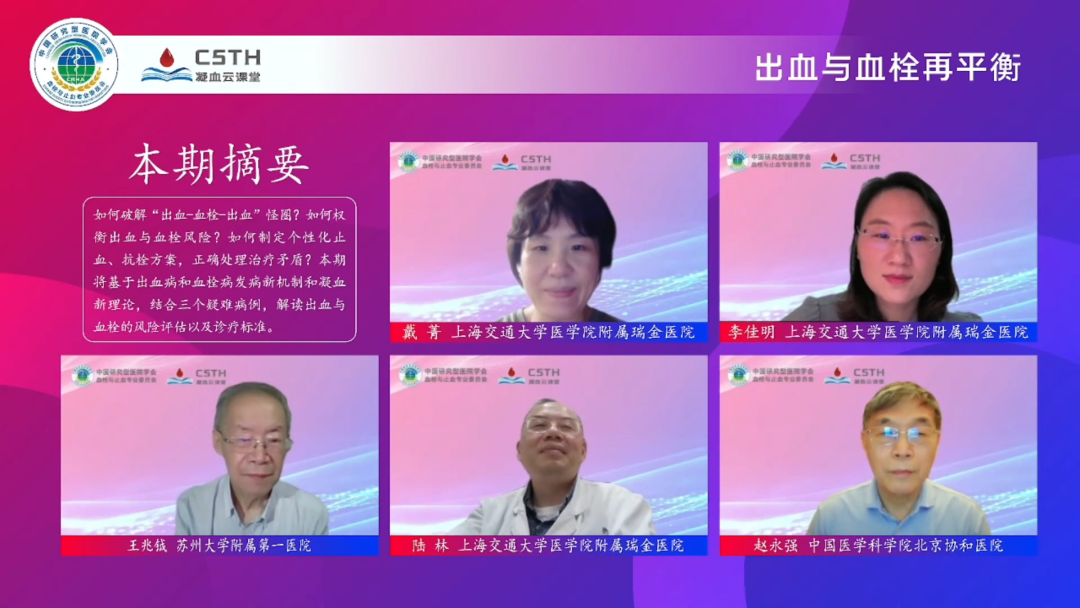 首页- 918博天堂集团有限公司官方网站