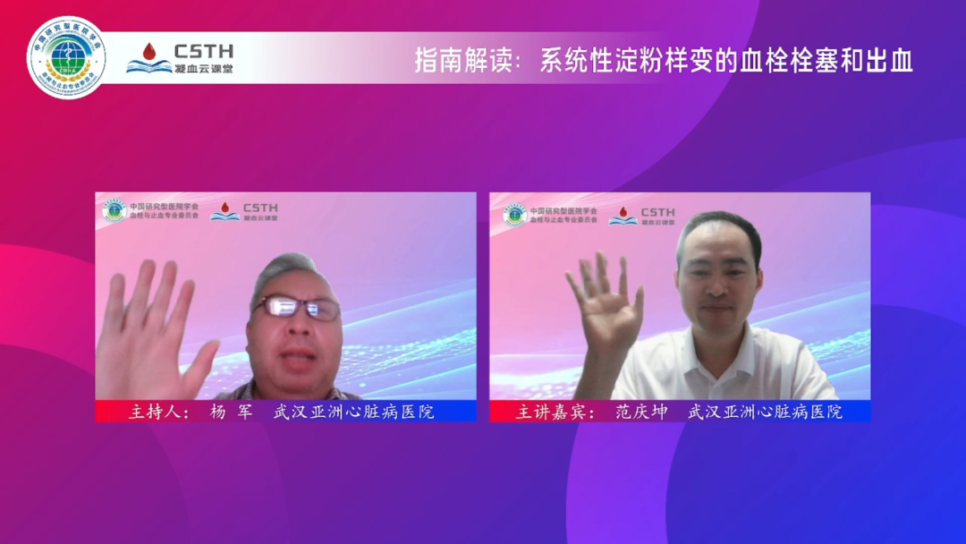 首页- 918博天堂集团有限公司官方网站