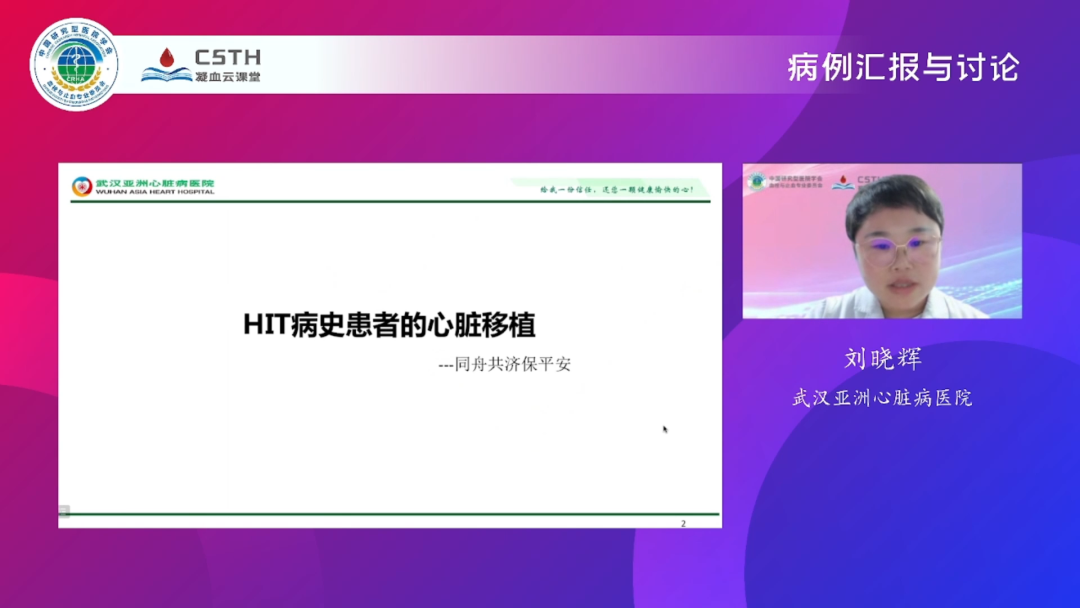 首页- 918博天堂集团有限公司官方网站
