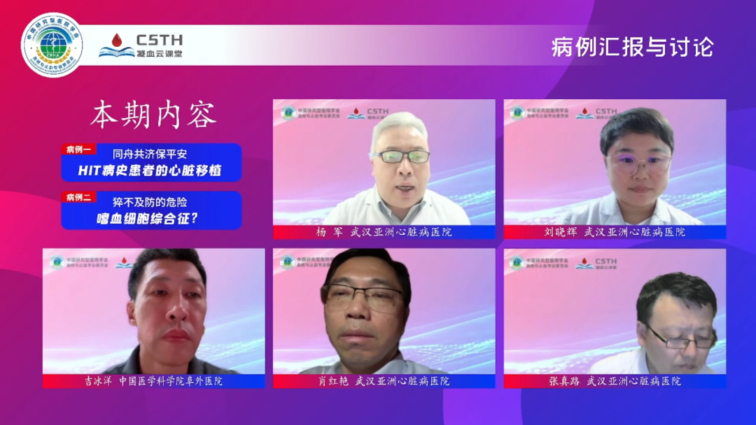 首页- 918博天堂集团有限公司官方网站