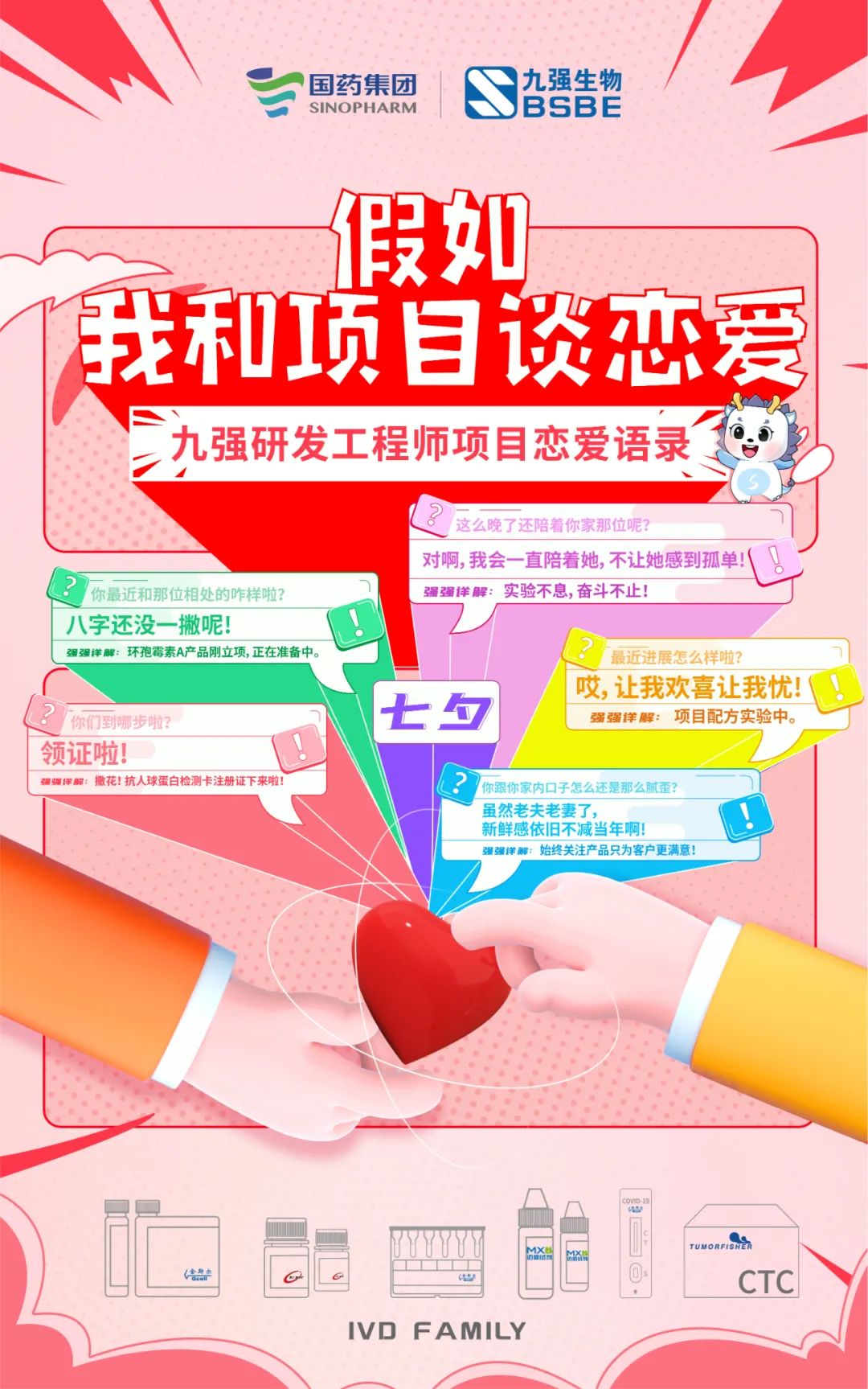 首页- 918博天堂集团有限公司官方网站