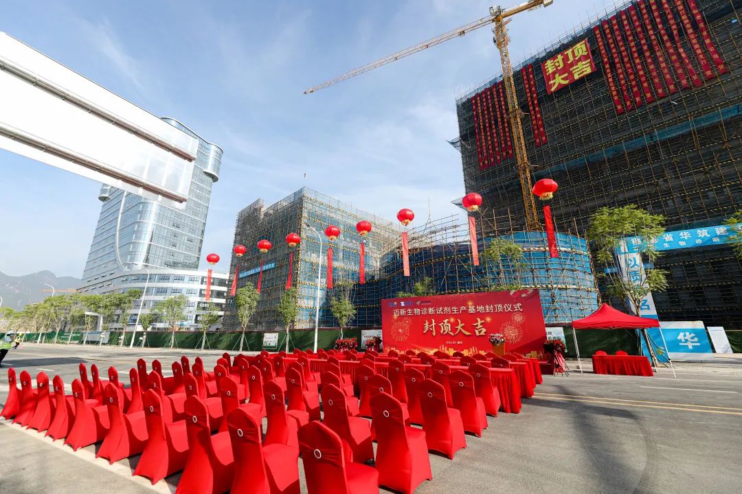 首页- 918博天堂集团有限公司官方网站