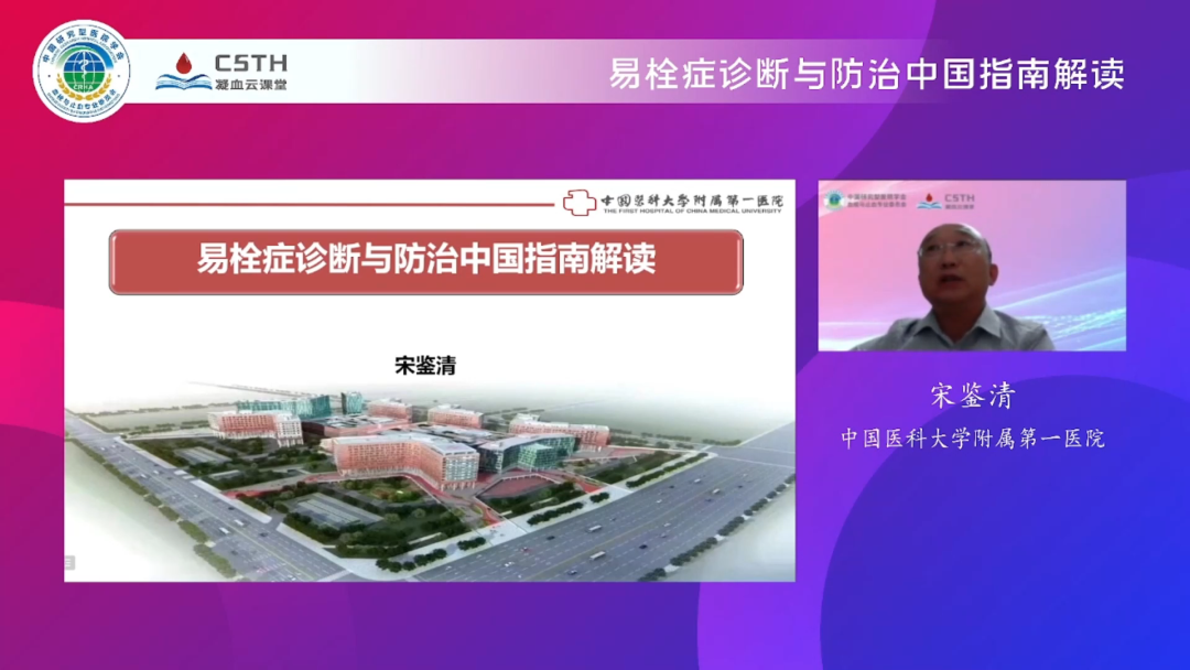 首页- 918博天堂集团有限公司官方网站