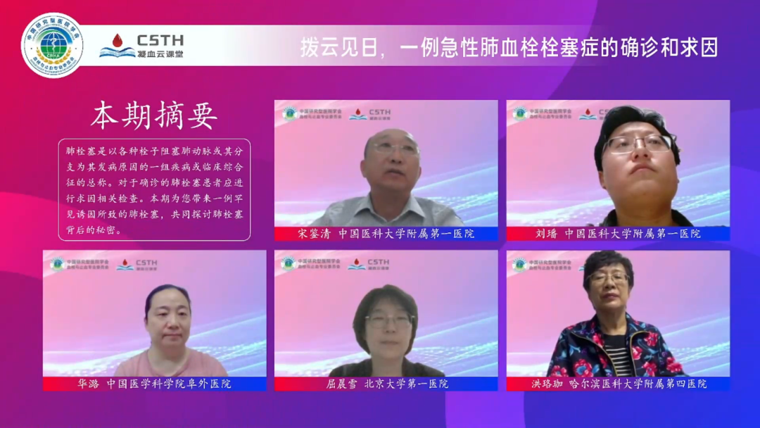 首页- 918博天堂集团有限公司官方网站