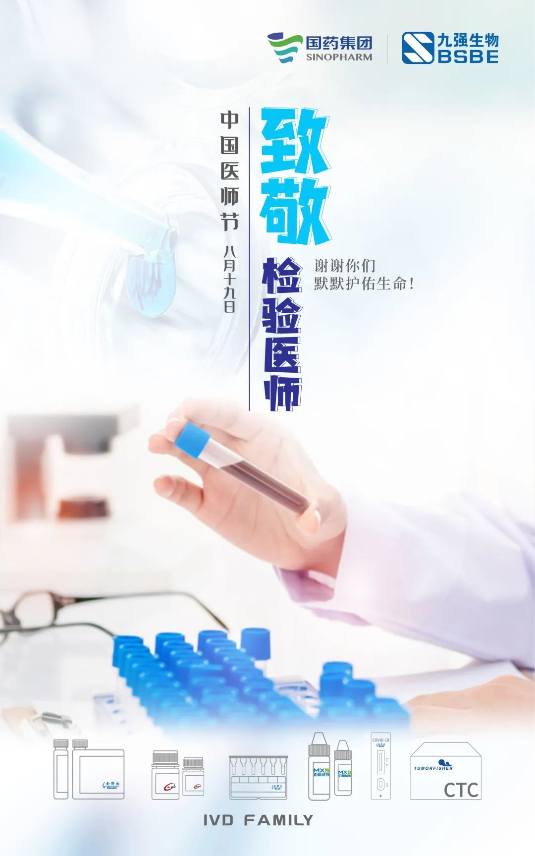 首页- 918博天堂集团有限公司官方网站