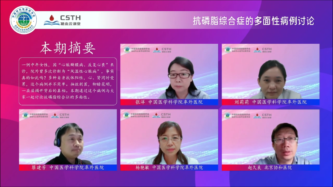 首页- 918博天堂集团有限公司官方网站