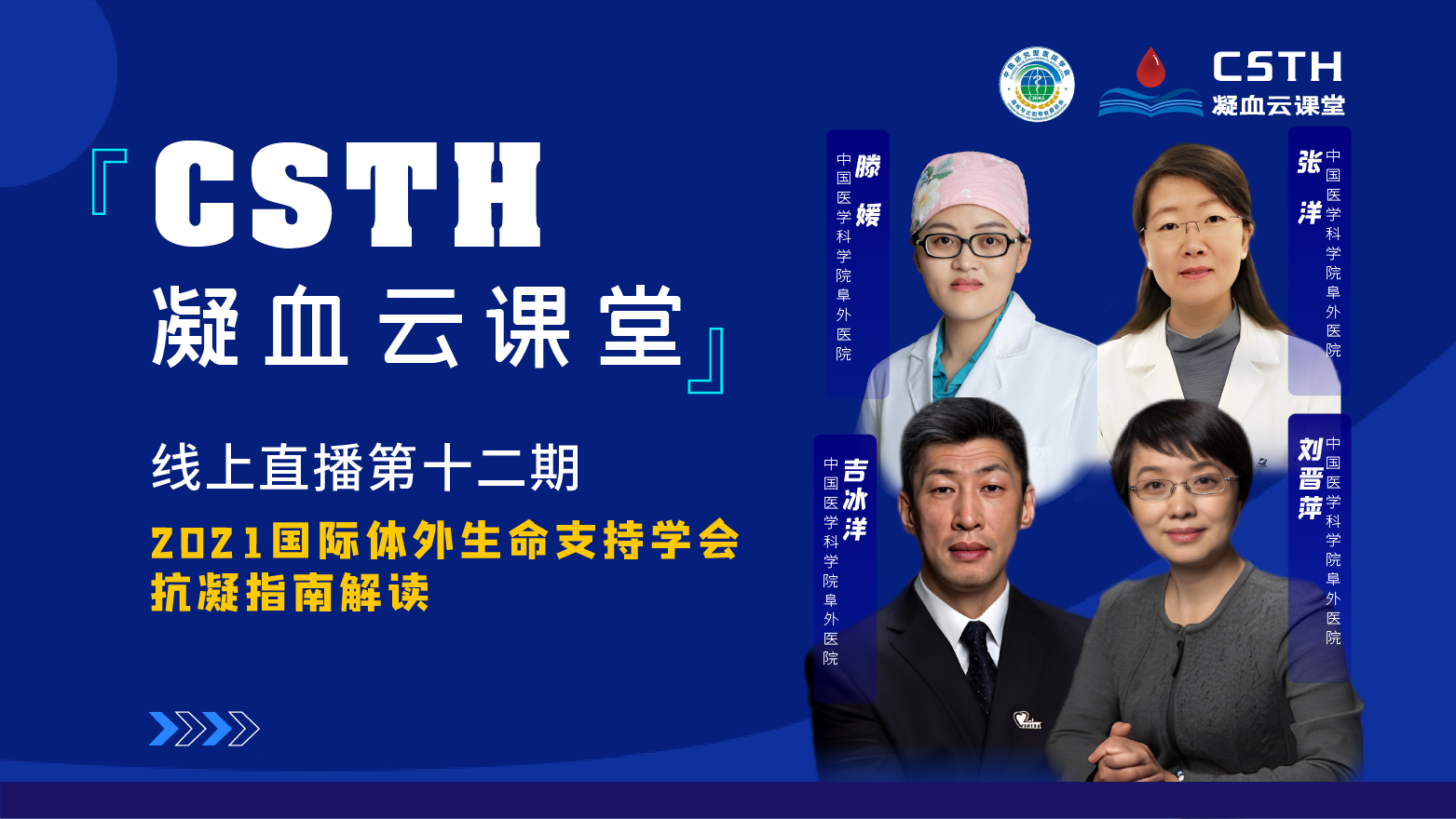 首页- 918博天堂集团有限公司官方网站