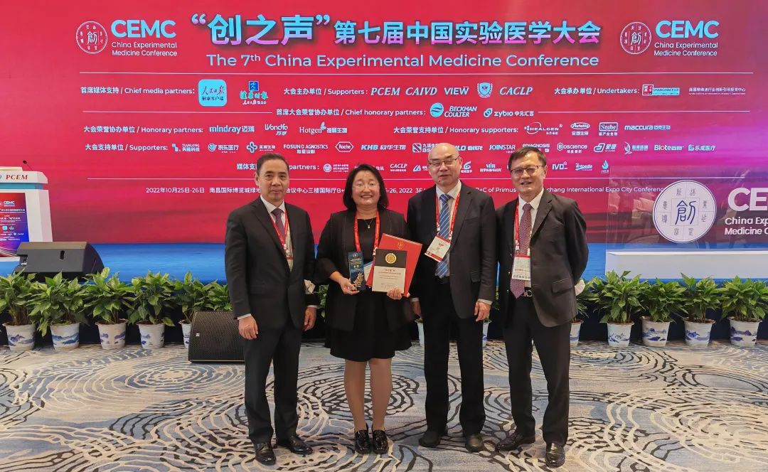 首页- 918博天堂集团有限公司官方网站