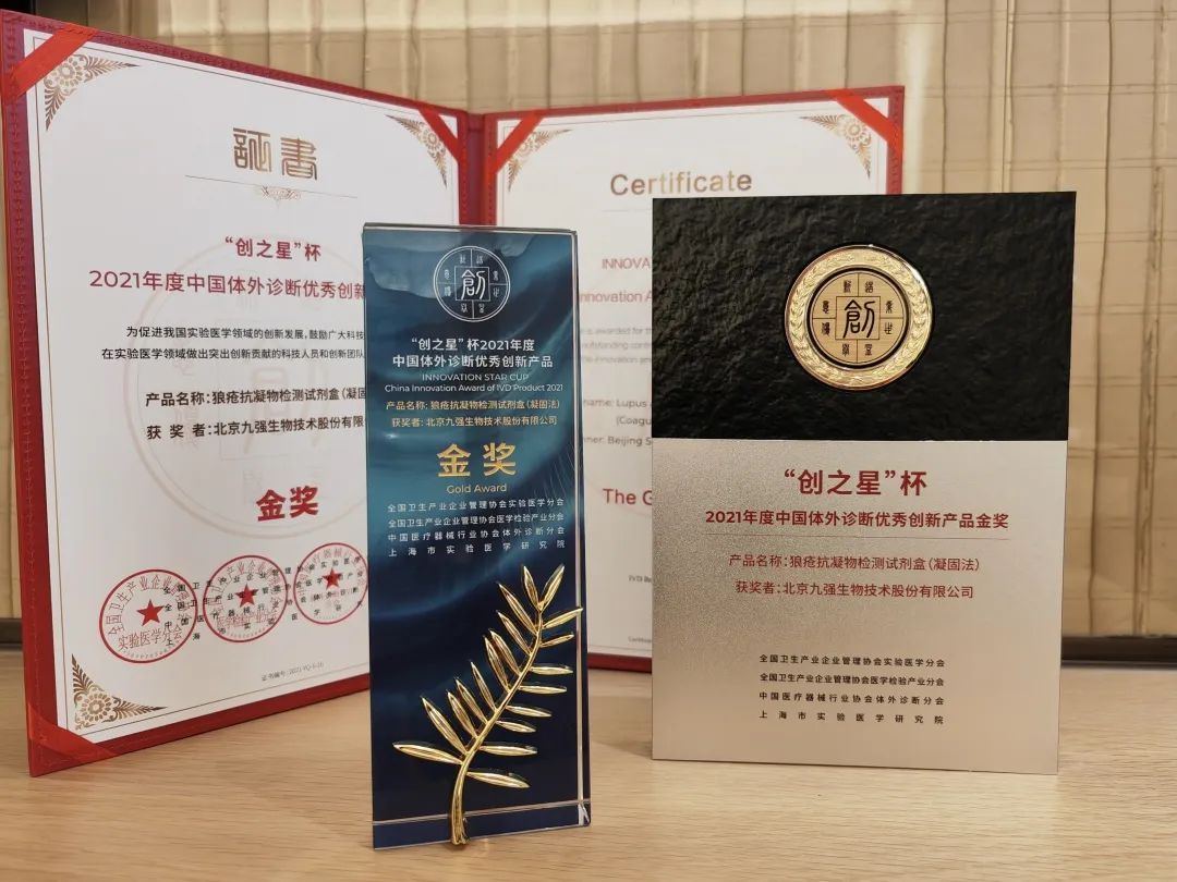 首页- 918博天堂集团有限公司官方网站