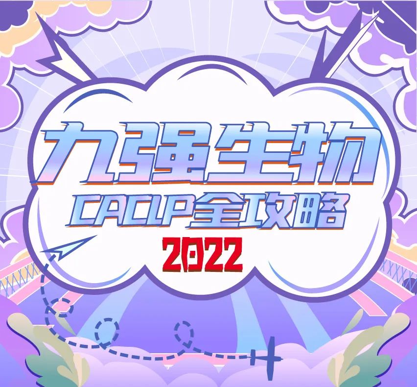 首页- 918博天堂集团有限公司官方网站