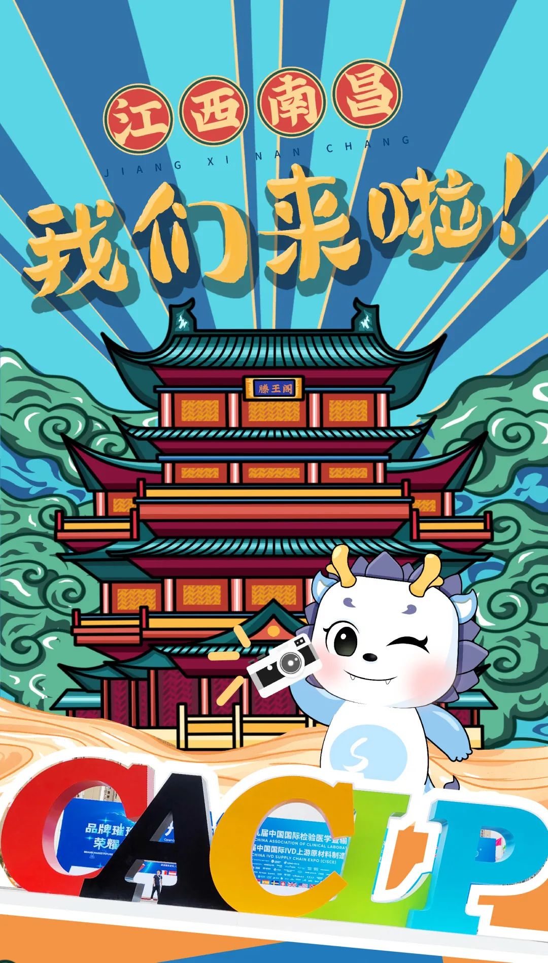 首页- 918博天堂集团有限公司官方网站