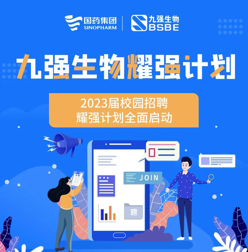 首页- 918博天堂集团有限公司官方网站