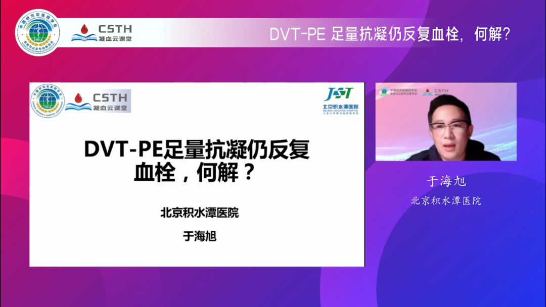 首页- 918博天堂集团有限公司官方网站