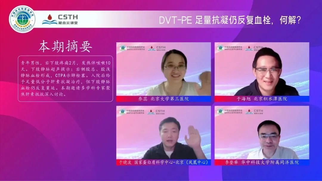 首页- 918博天堂集团有限公司官方网站