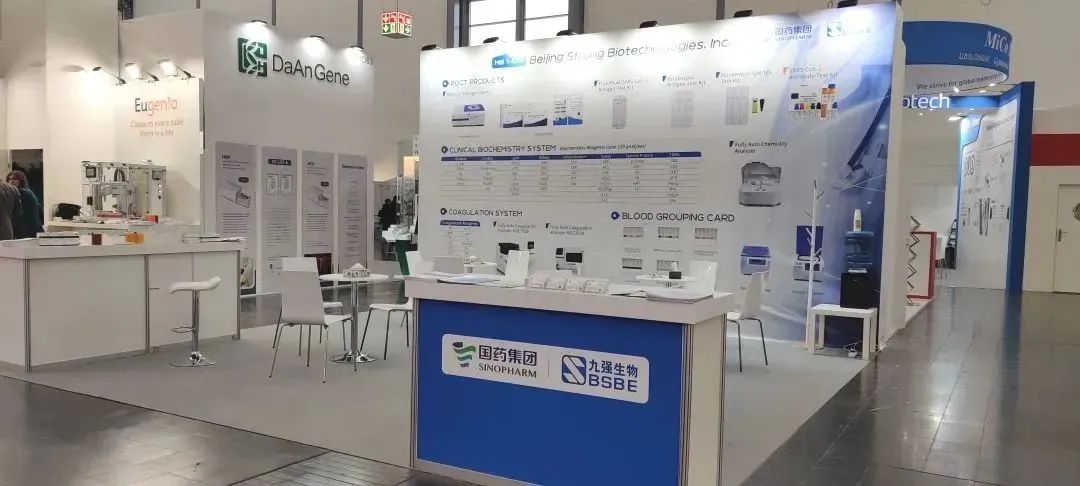 首页- 918博天堂集团有限公司官方网站